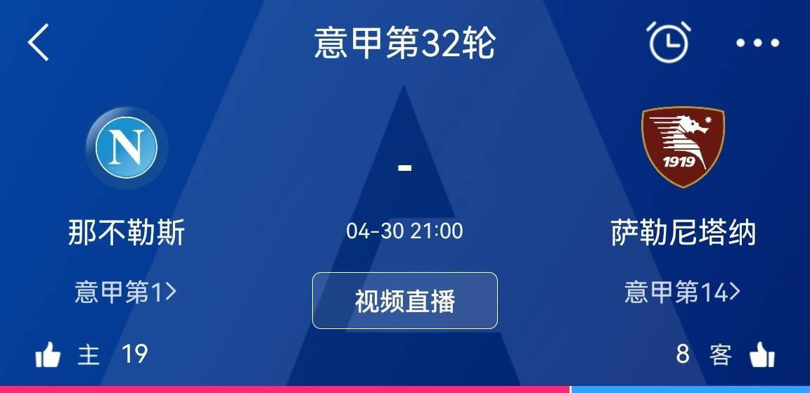 接下来曼联3场比赛，林德洛夫都很有可能不会出场。